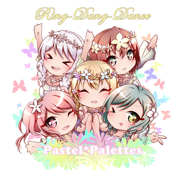 Ring Dance!