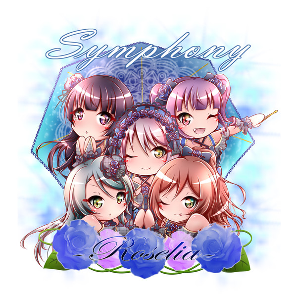 Shmphony!