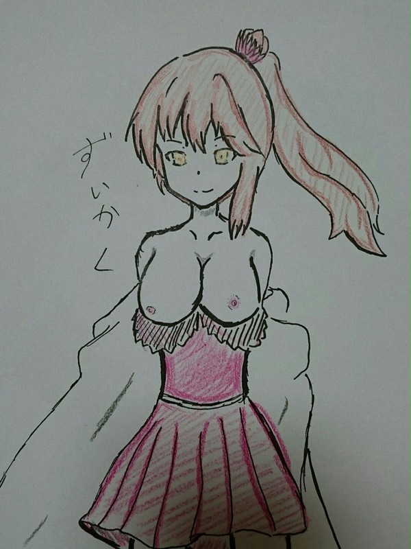 R18瑞鶴