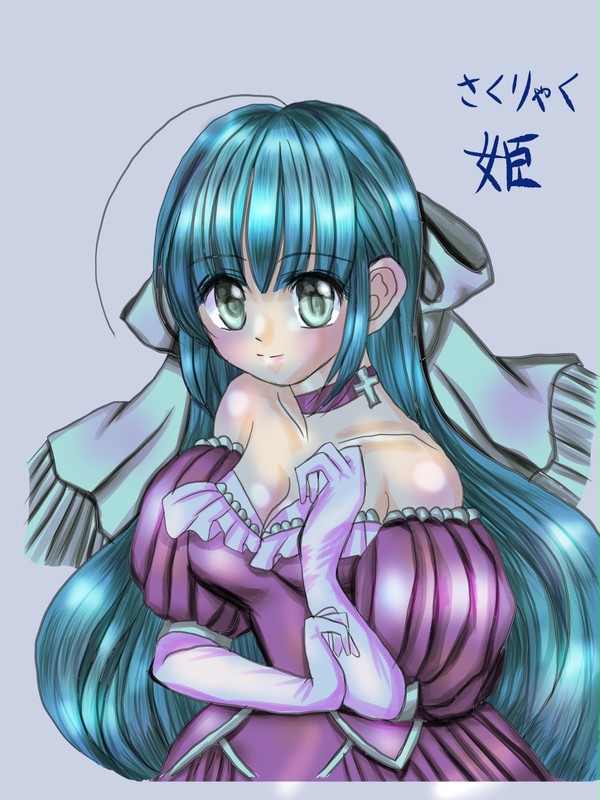 策略姫