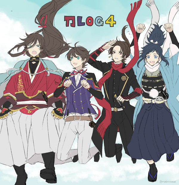 刀LOG4
