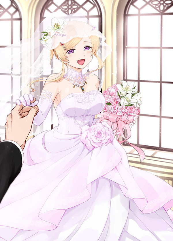 お嫁さん