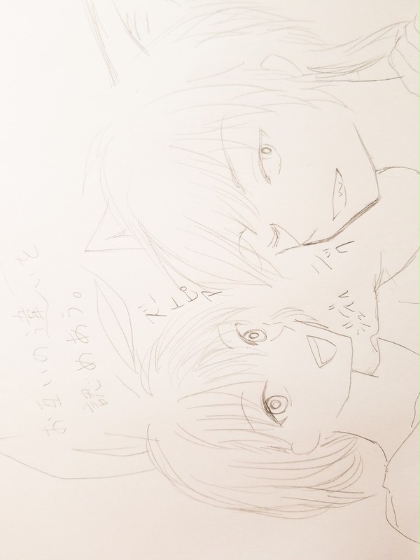ジュディとニックの擬人化