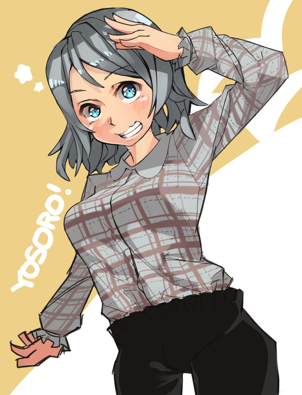 YOちゃんはチェックが似合う