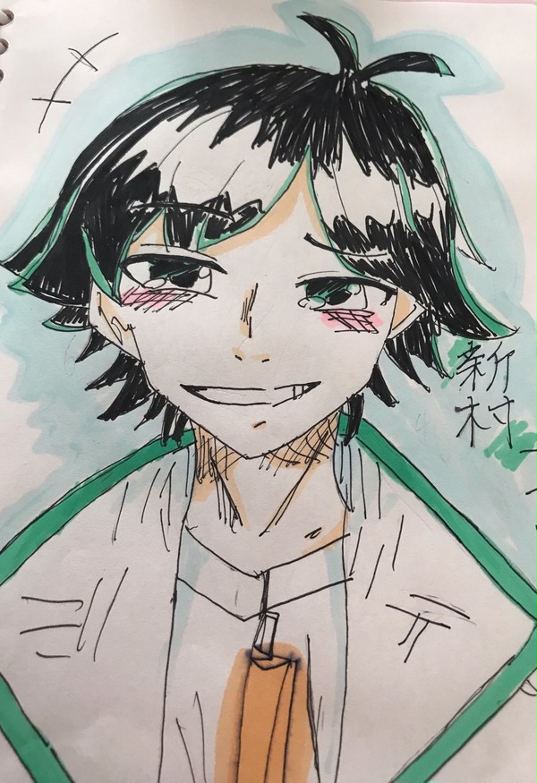 新村コウ