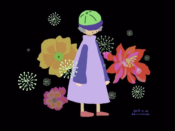 Flower and I