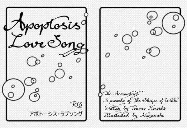 【MP33へイベント参加しました】⇒ＢＯＯＴＨ通販受付中！