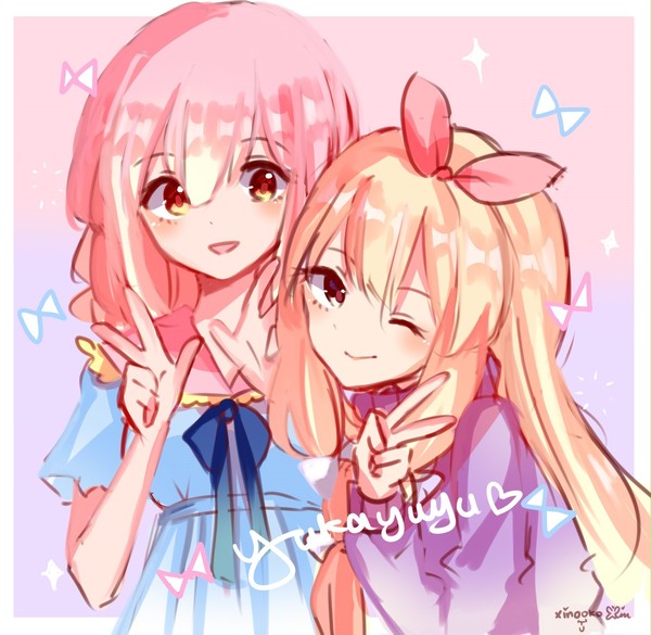 ゆかゆゆ まとめ