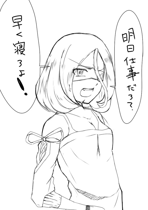 美玲まとめ２