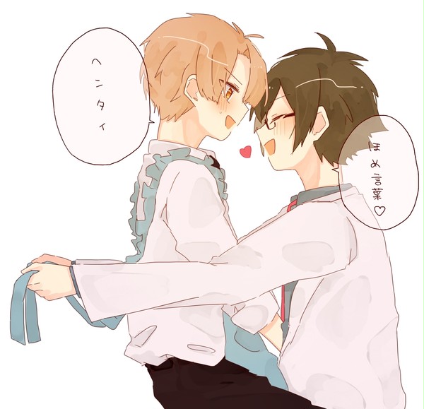 やまみつ
