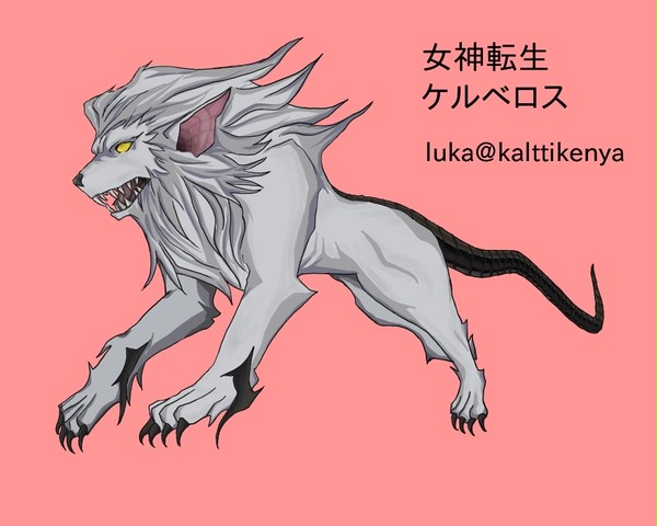 地獄の番犬 兄