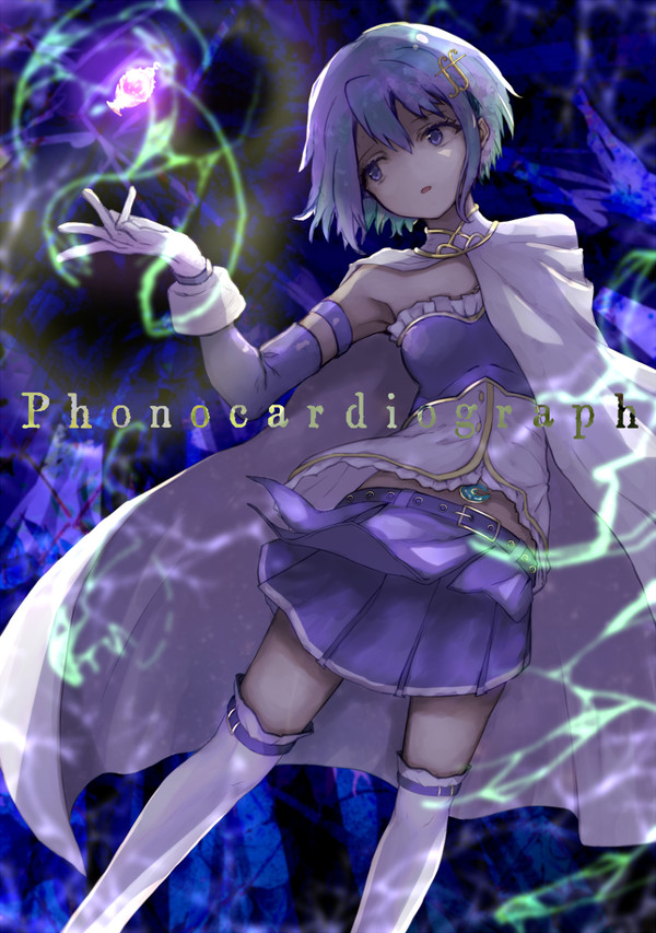 Phonocardiograph