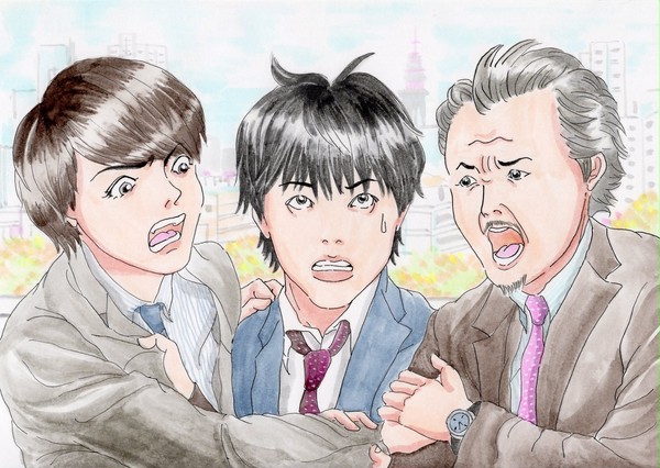 けんかしないでくださ～い