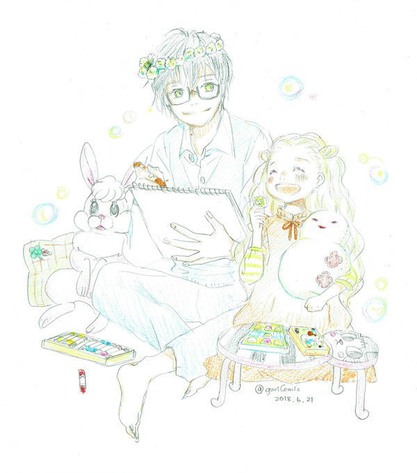 れいちゃんとはぐちゃん