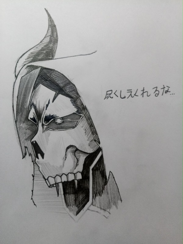 산의노인(재업)