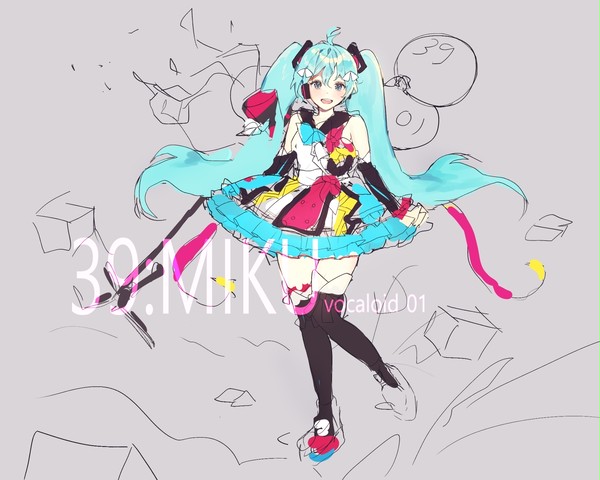 miku