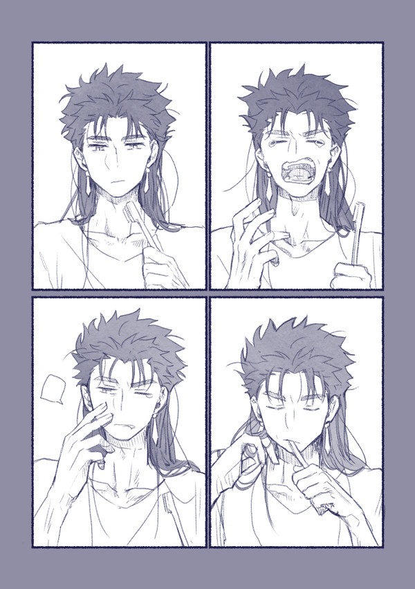 2018.06.21.