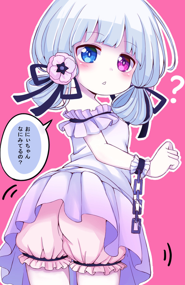 コクリコのＰＮＴ