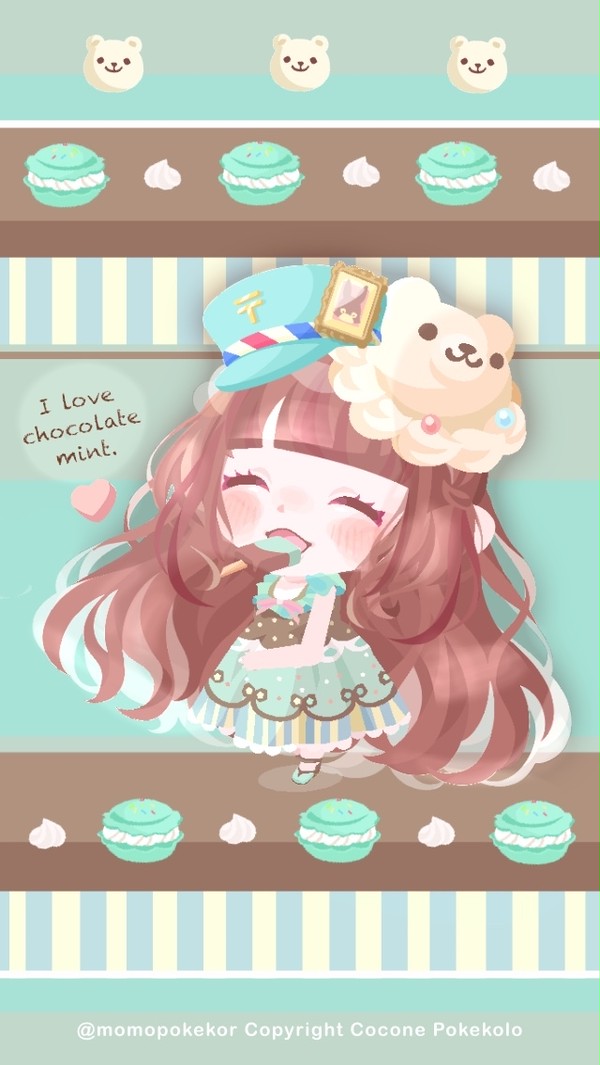 ペパーミントの日
