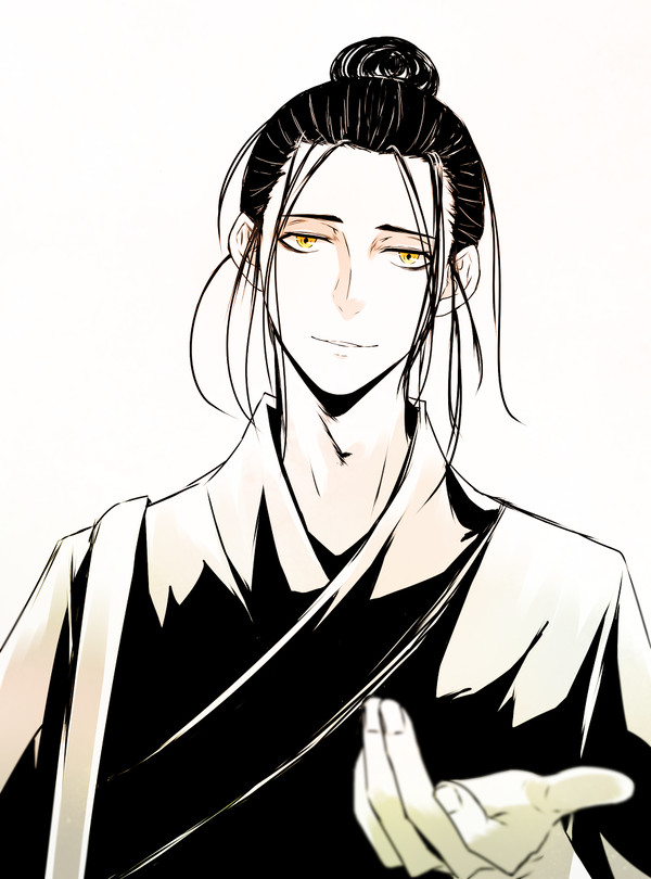 你过来啊