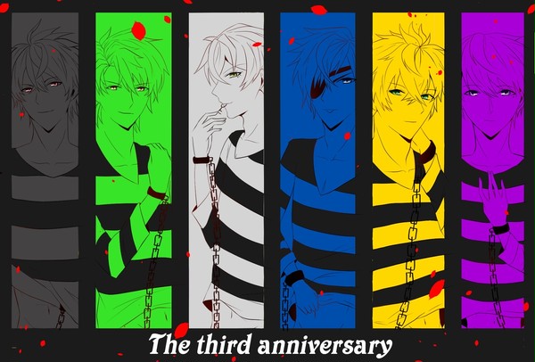 3周年おめでとうございます