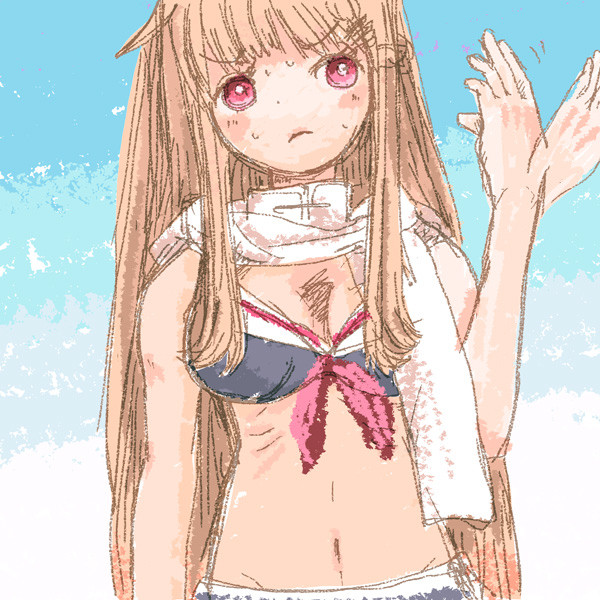 あついっぽい