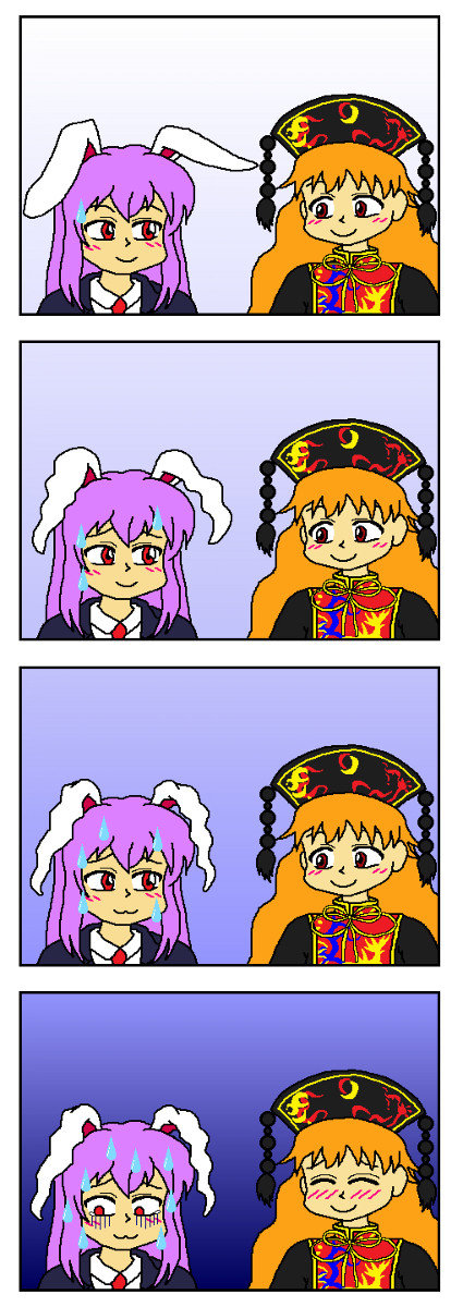 うど純【東方四コマ】