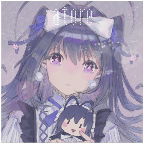 桜小路アトレ