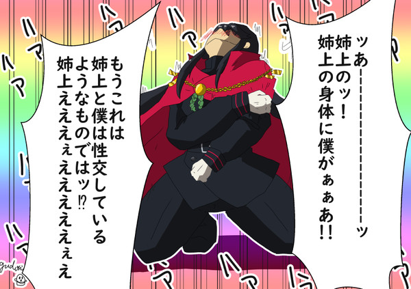 もし何かの手違いでノッブの体にカッツが入ったら
