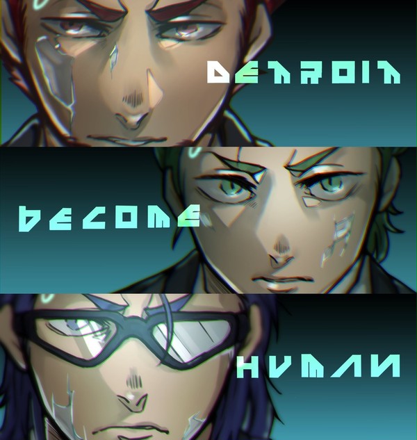 DBH2BRO.