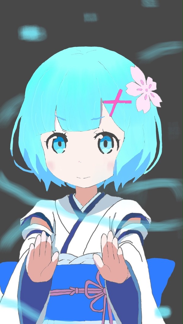 レム