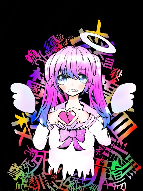 夢かわいい？？？