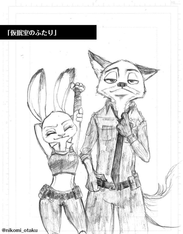 ニクジュディ落書きまんが詰め合わせ