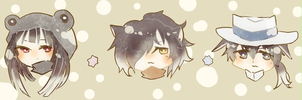 ていとぐみ