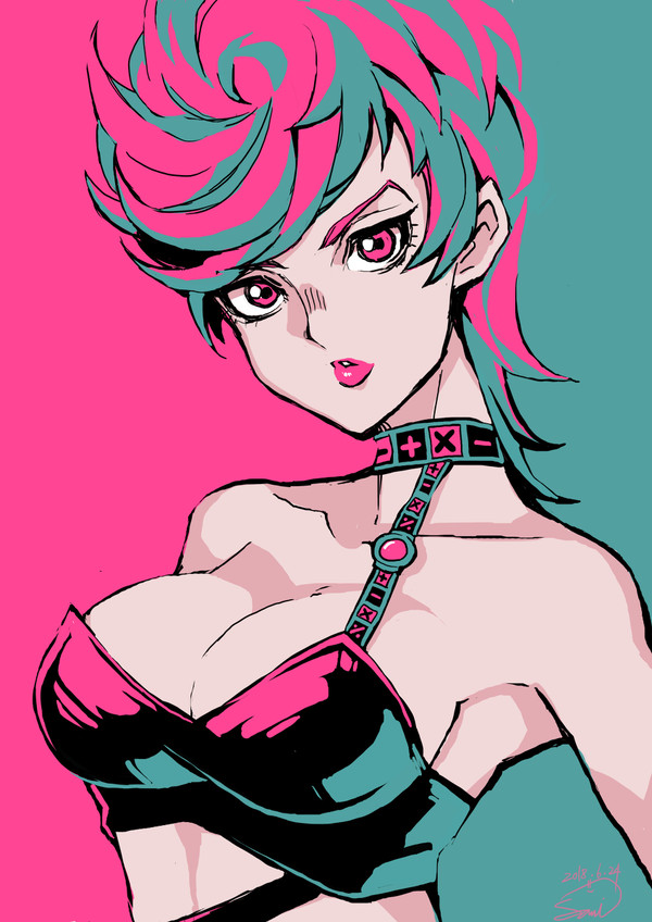 トリッシュ