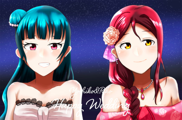 Happy Wedding
