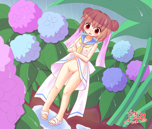 あまやどりちう