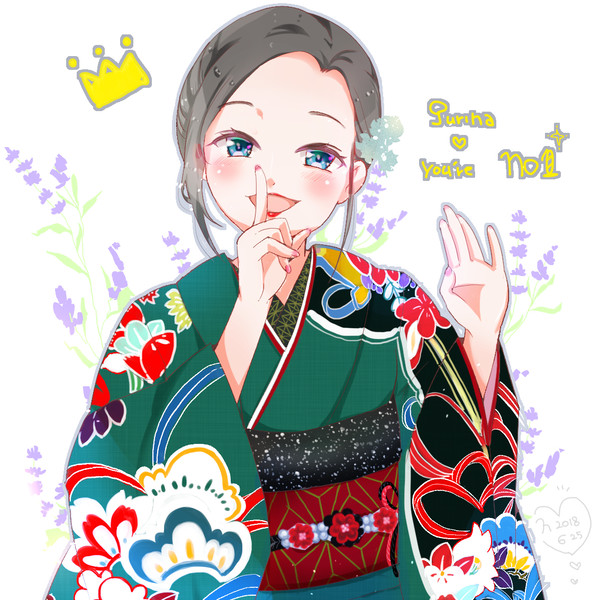 珠理奈が大好きだ