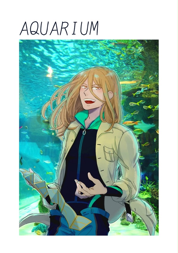 ミラフェス11　新刊サンプル『AQUARIUM』