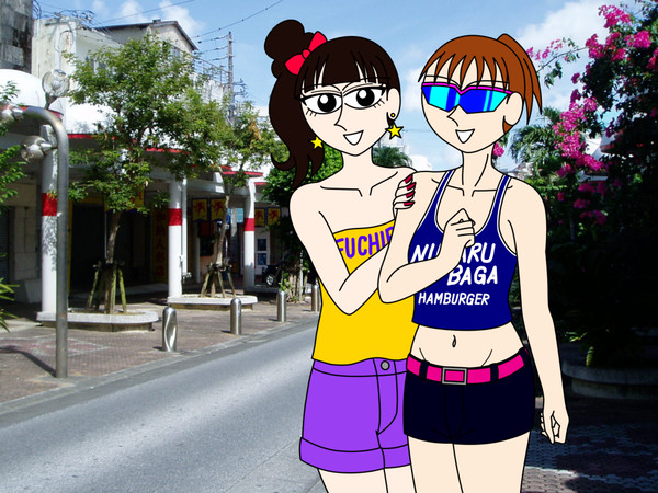みお＆ケイト