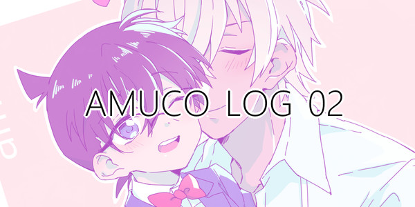 DCLOG02