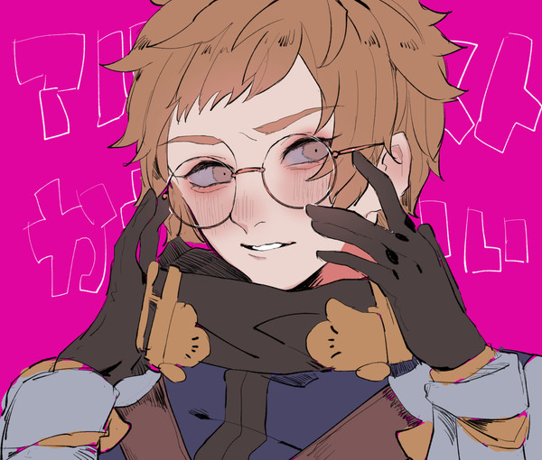 grbl腐2