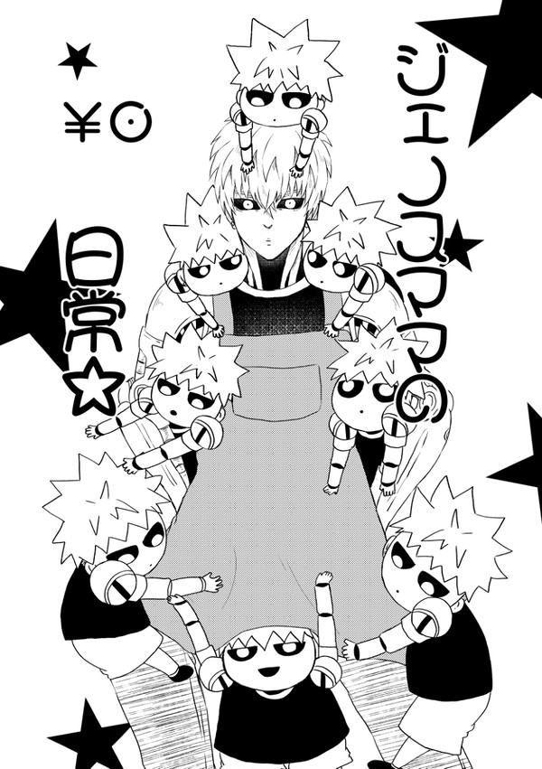 ＯＨ９無配と通販のおしらせ