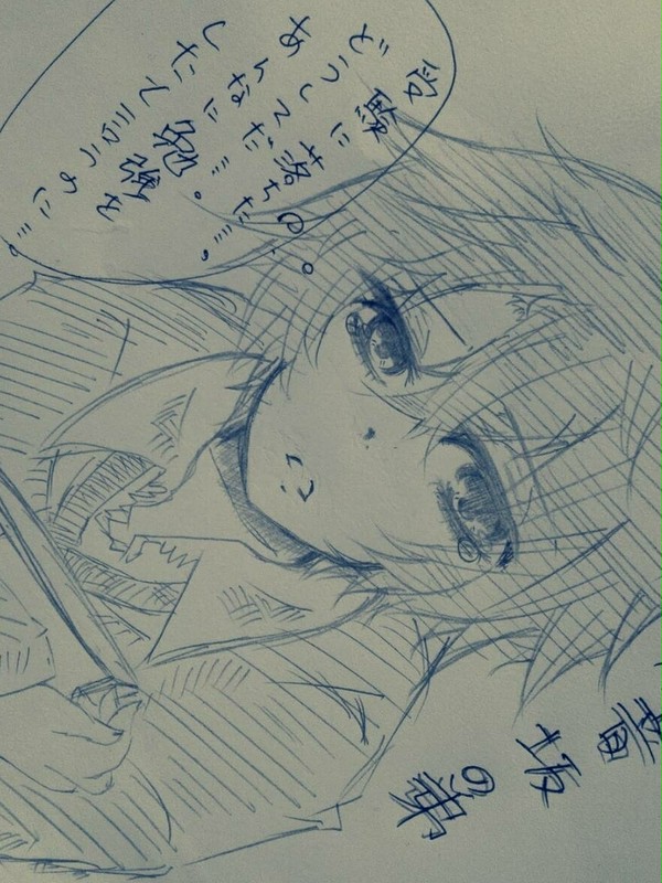観音坂独歩の弟(捏造)