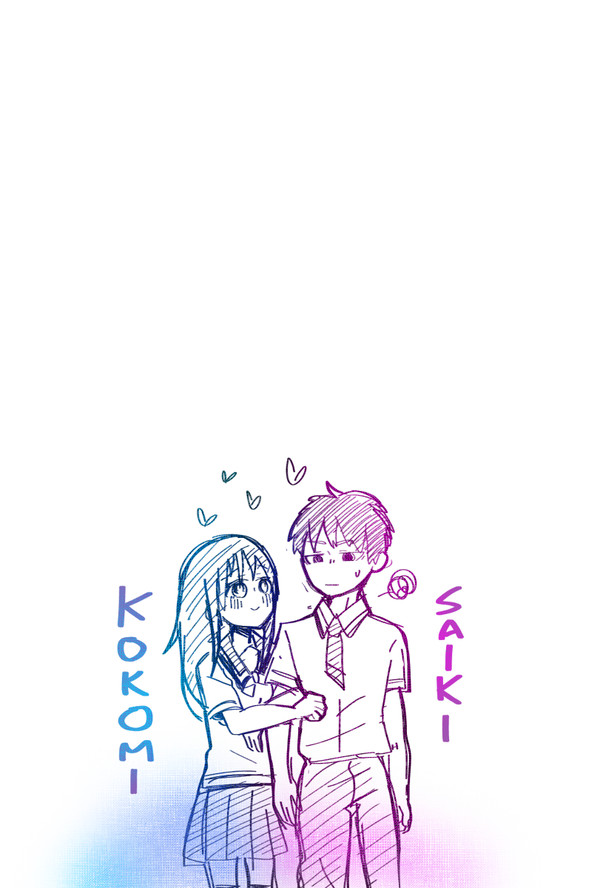 一直在一起 Together 4ever