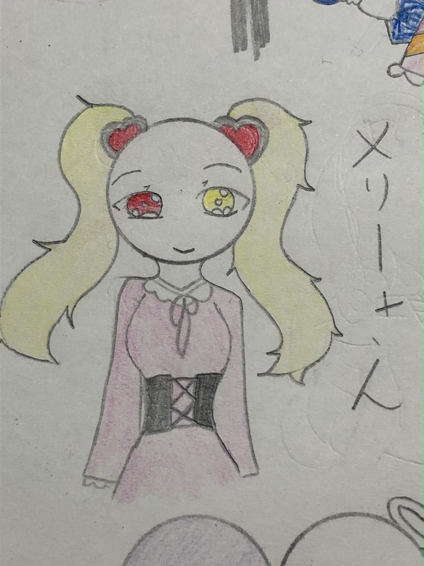 メリーさん