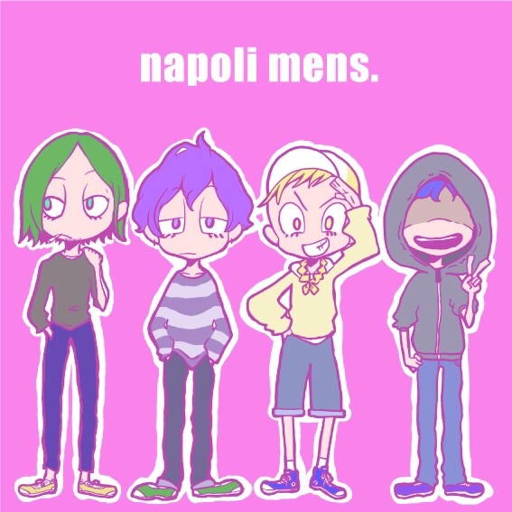 ナポリの男たち