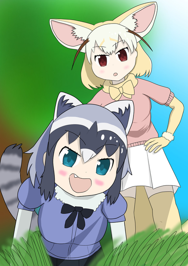 まとめたやつ