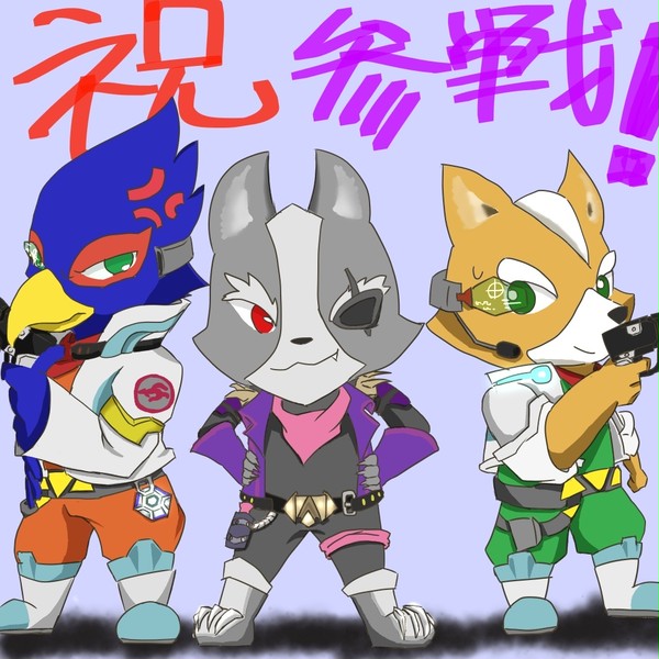 ウルフ・オドネル 参戦!