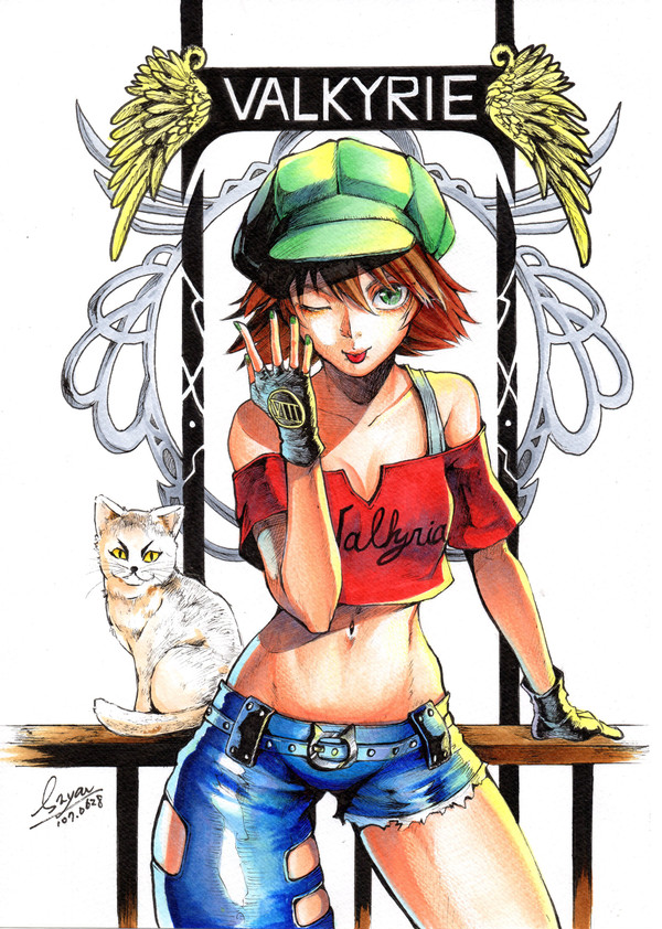南條紀沙羅